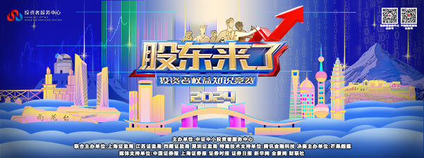 万利官网(中国)唯一官方网站