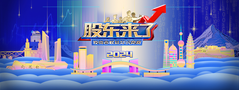 万利官网(中国)唯一官方网站