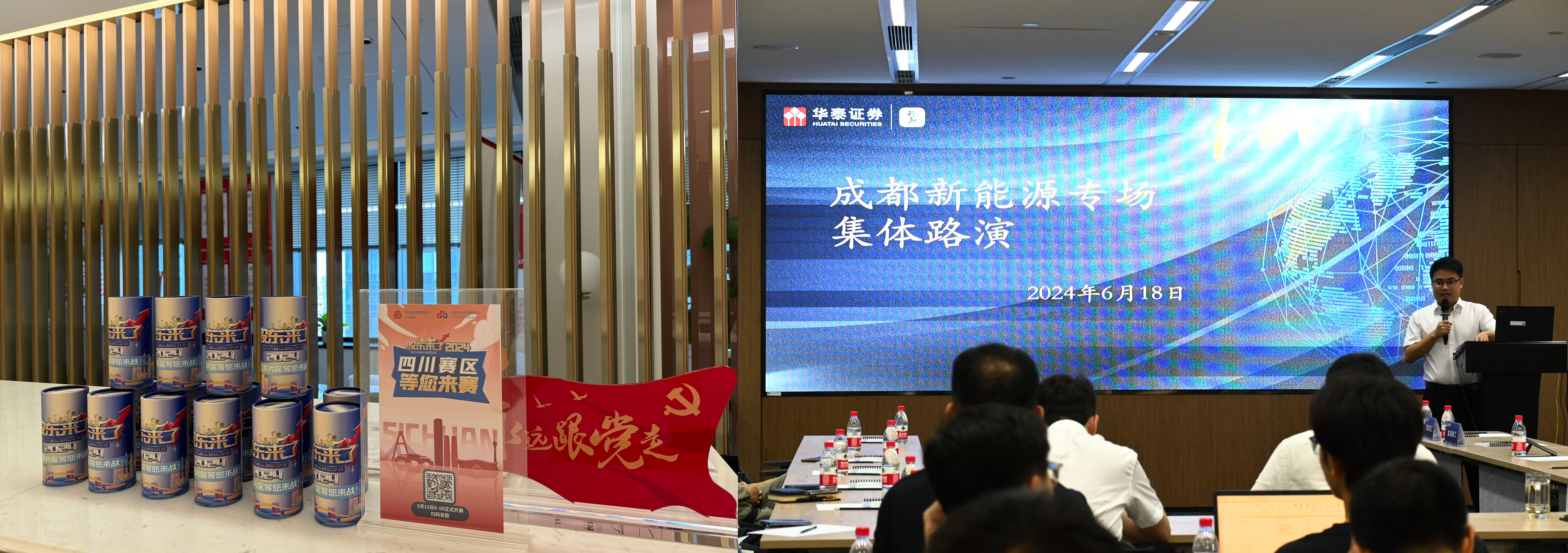 万利官网(中国)唯一官方网站