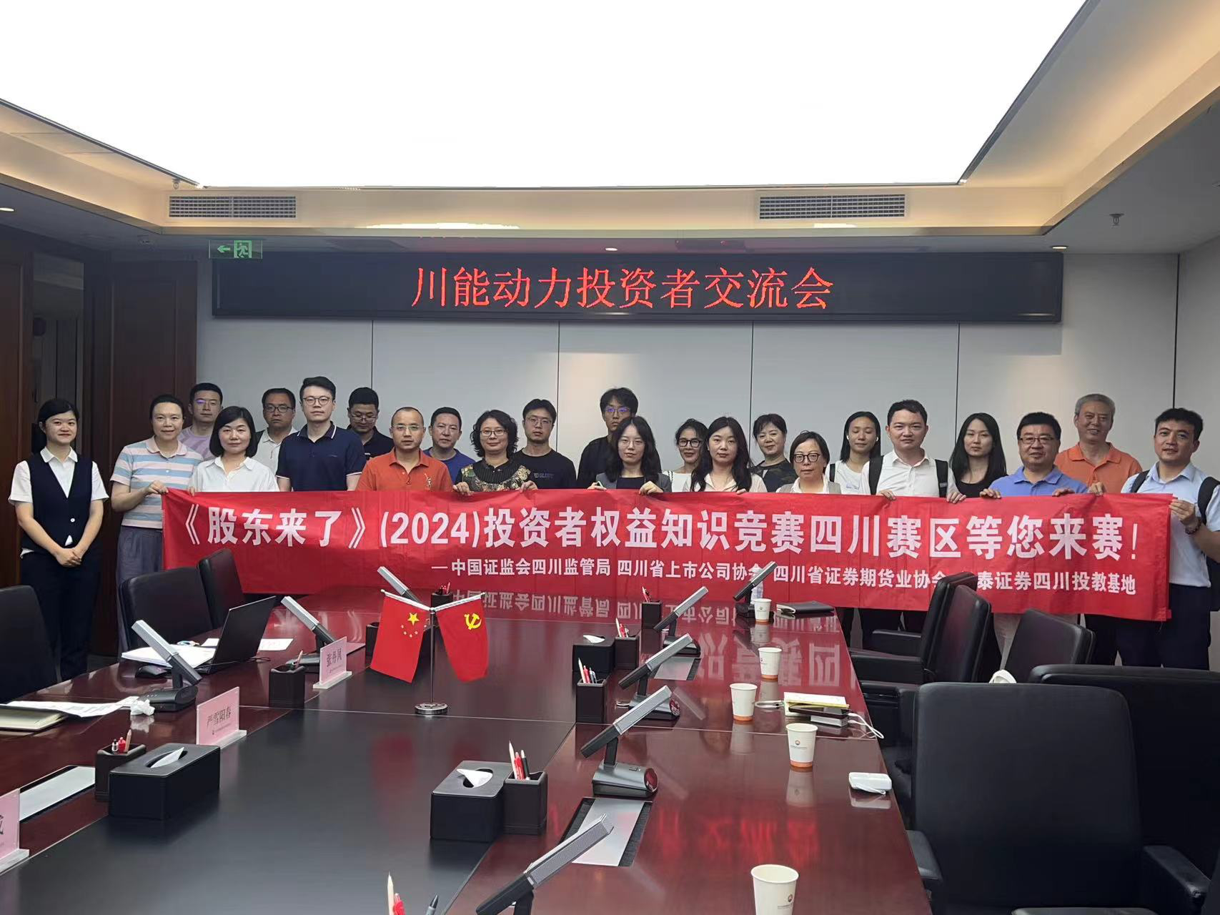 万利官网(中国)唯一官方网站