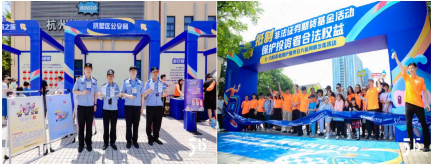 万利官网(中国)唯一官方网站
