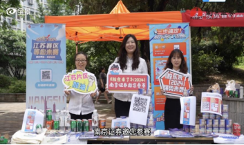 万利官网(中国)唯一官方网站