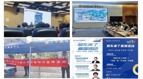 万利官网(中国)唯一官方网站