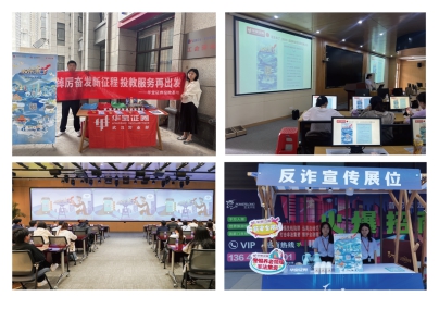 万利官网(中国)唯一官方网站