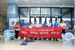 万利官网(中国)唯一官方网站