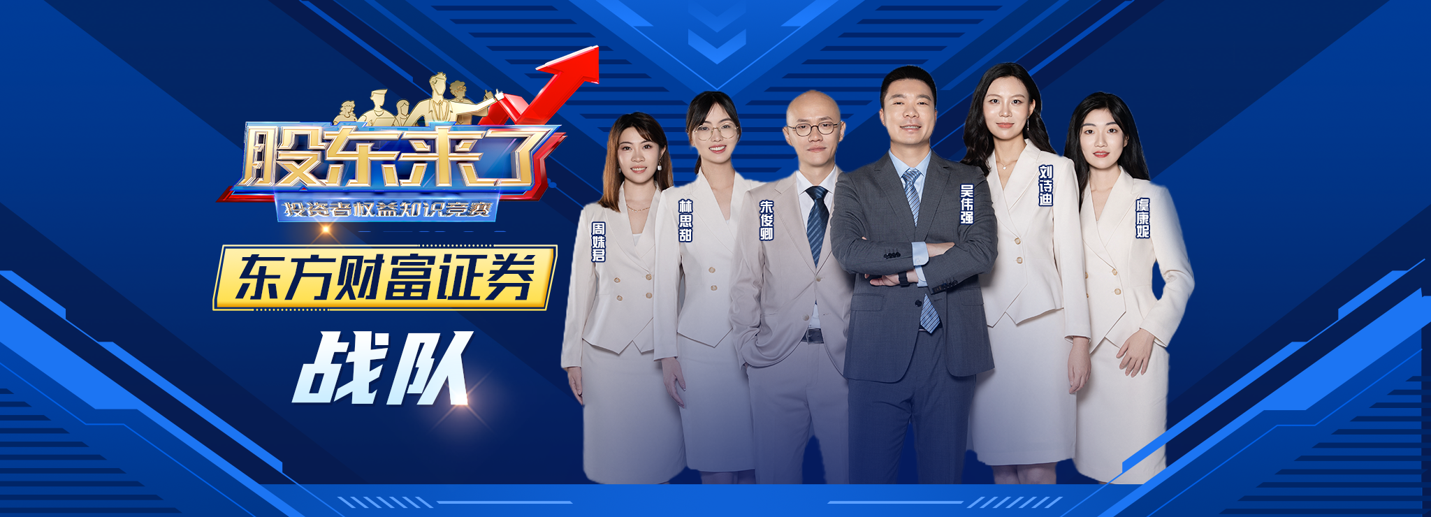 万利官网(中国)唯一官方网站
