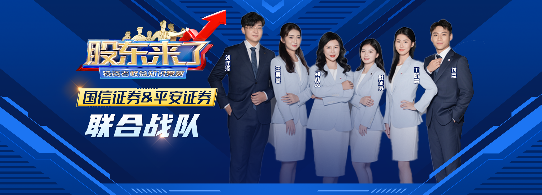 万利官网(中国)唯一官方网站