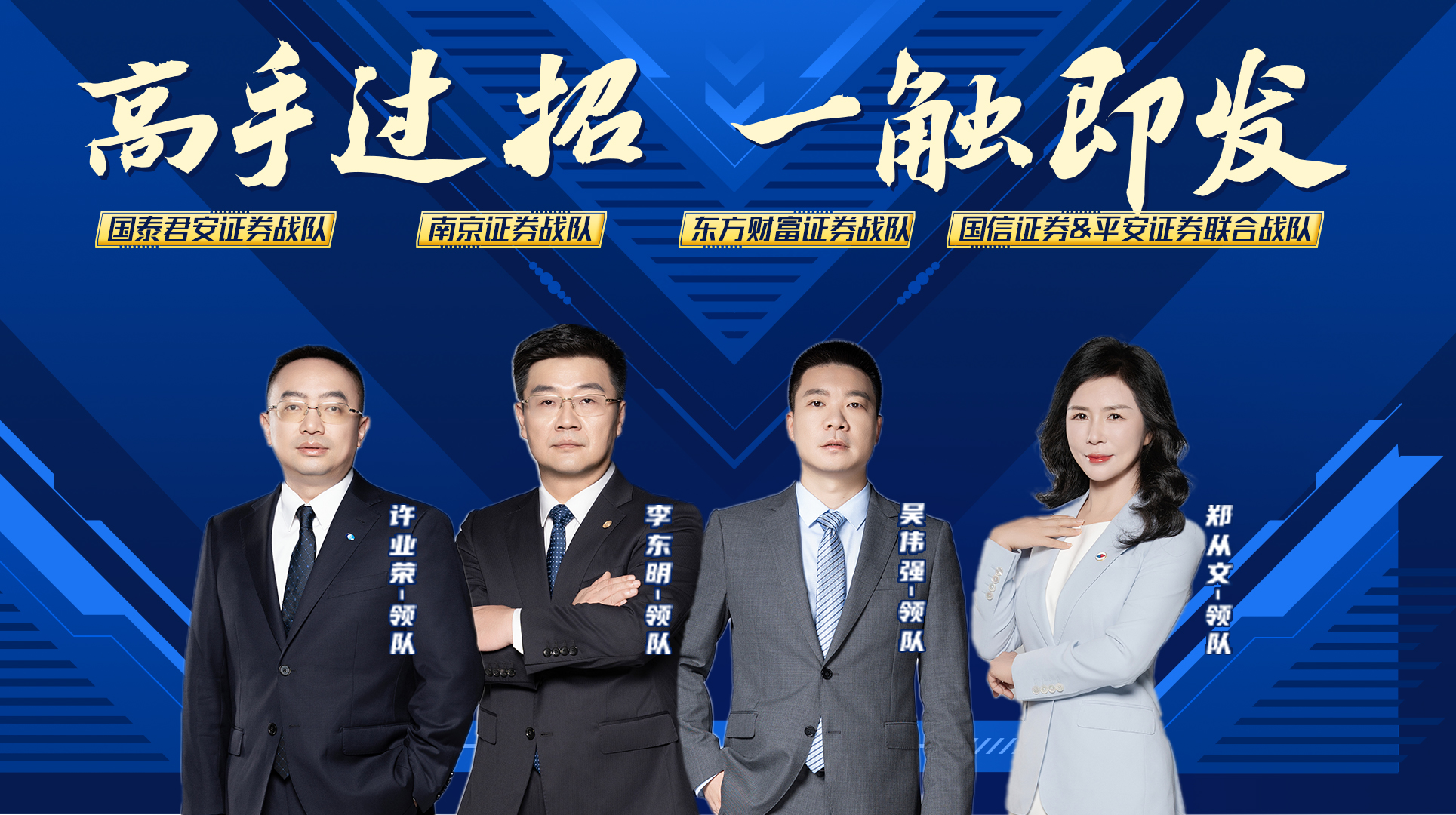 万利官网(中国)唯一官方网站