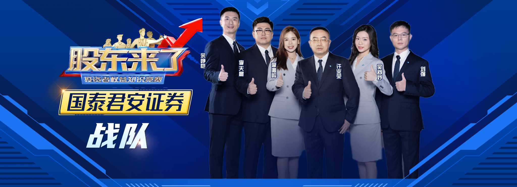 万利官网(中国)唯一官方网站