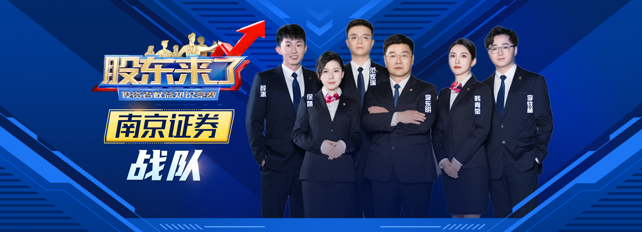万利官网(中国)唯一官方网站