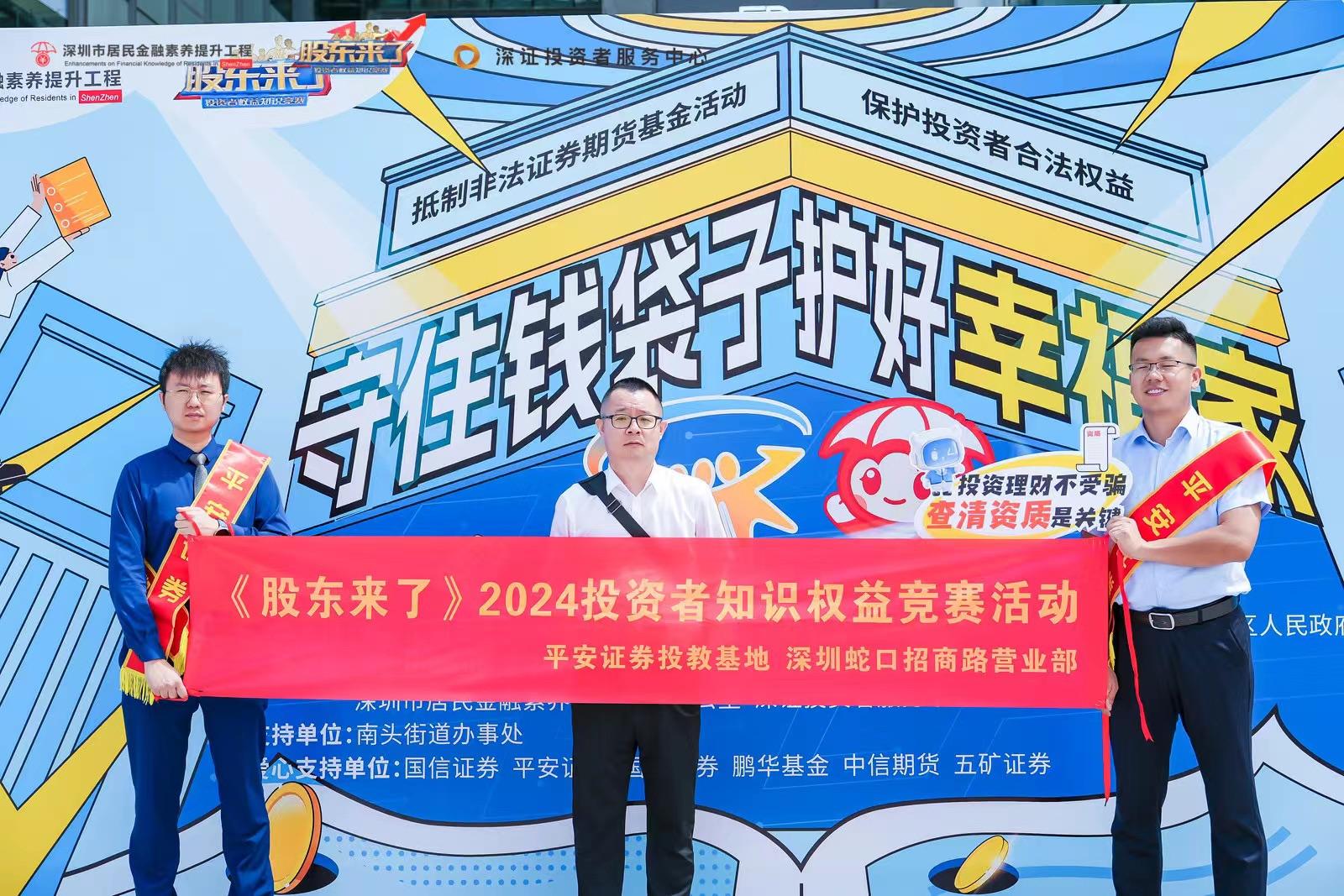 万利官网(中国)唯一官方网站