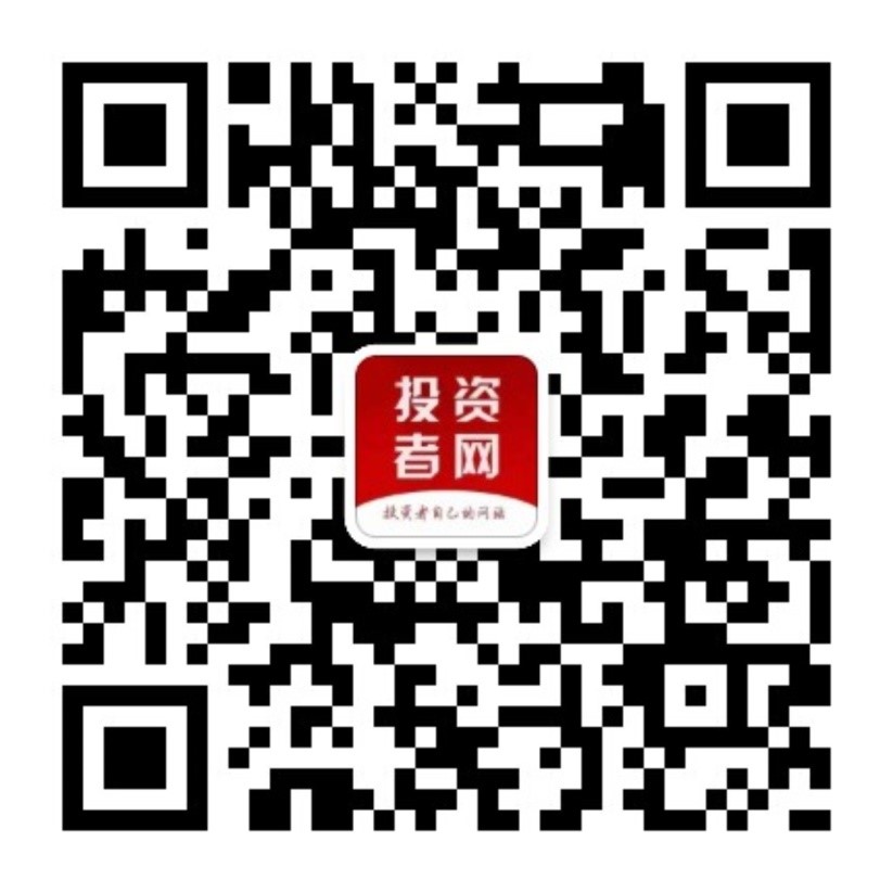 万利官网(中国)唯一官方网站