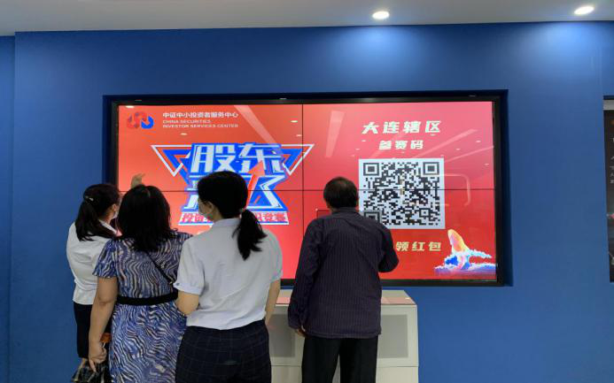 万利官网(中国)唯一官方网站