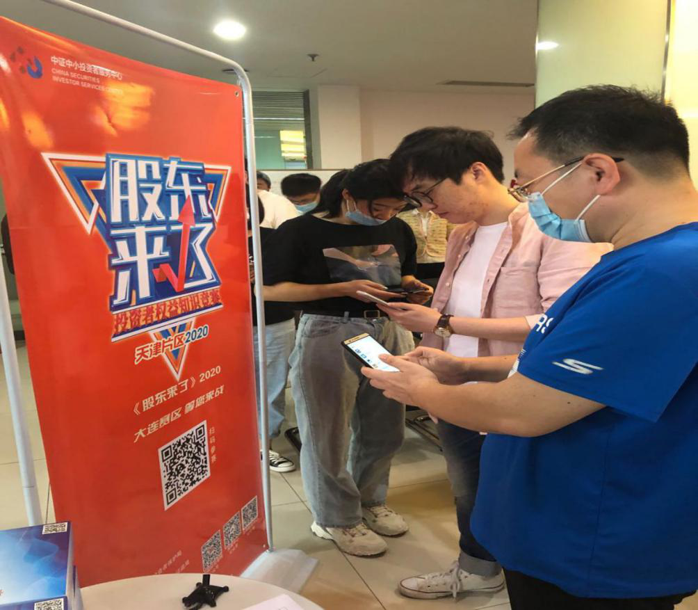 万利官网(中国)唯一官方网站
