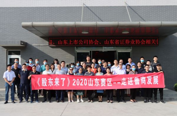 万利官网(中国)唯一官方网站