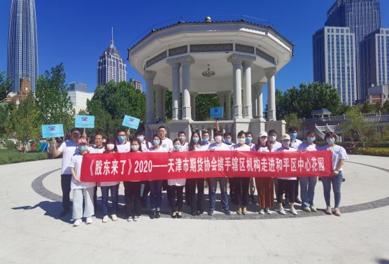 万利官网(中国)唯一官方网站
