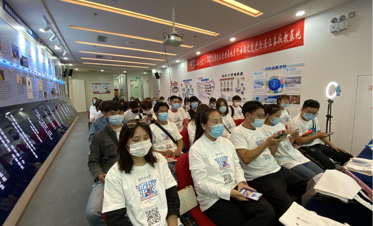 万利官网(中国)唯一官方网站
