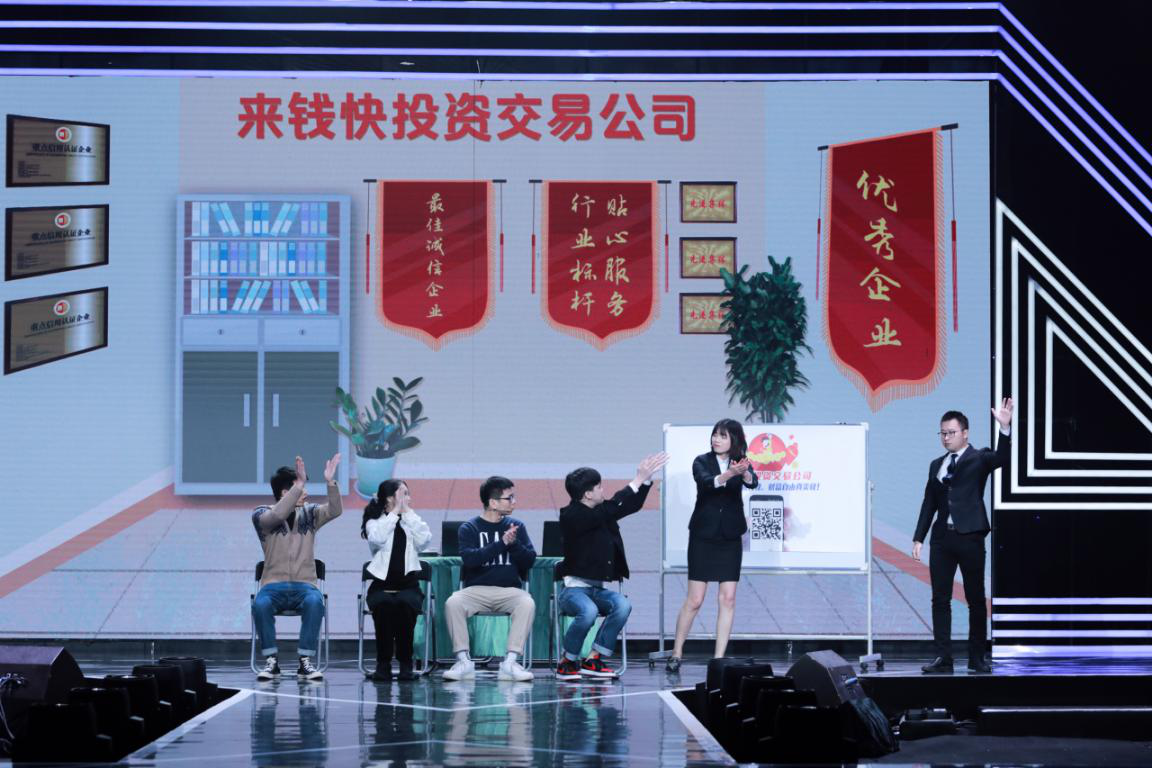 万利官网(中国)唯一官方网站