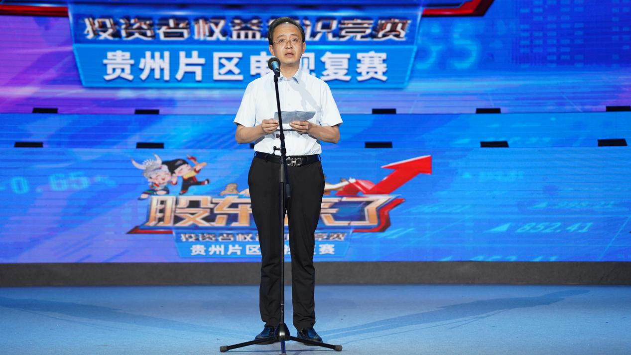万利官网(中国)唯一官方网站