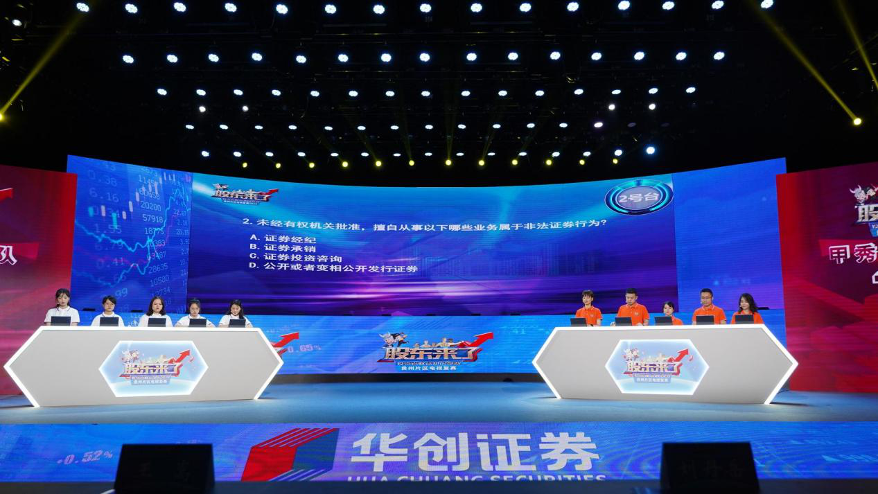 万利官网(中国)唯一官方网站