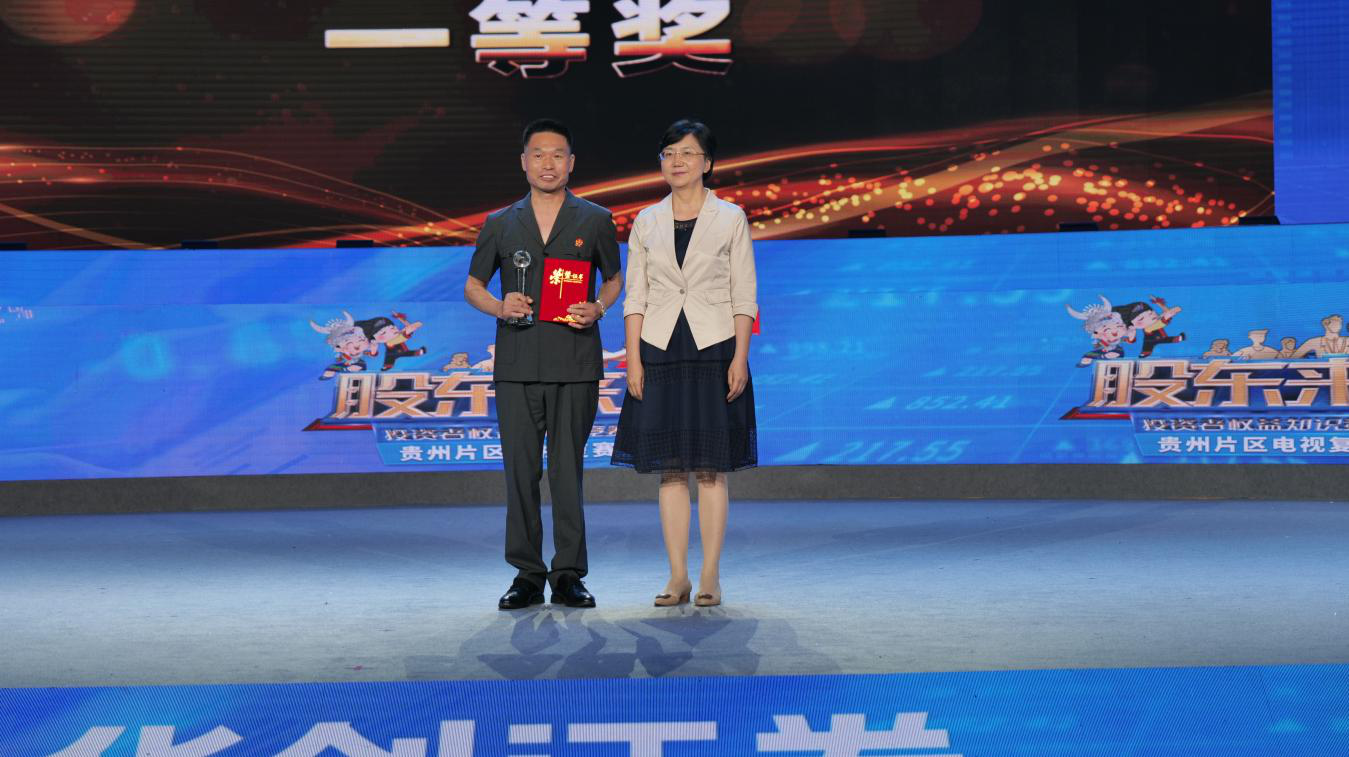 万利官网(中国)唯一官方网站