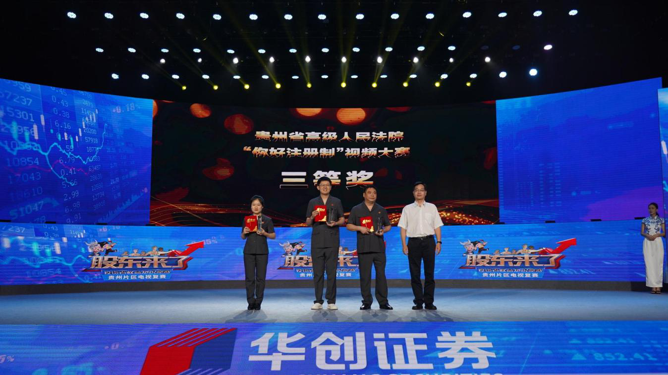 万利官网(中国)唯一官方网站