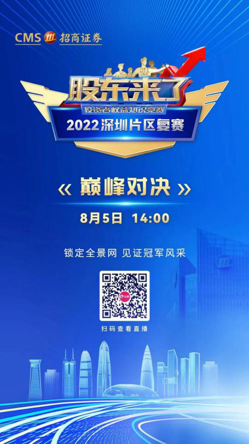 万利官网(中国)唯一官方网站