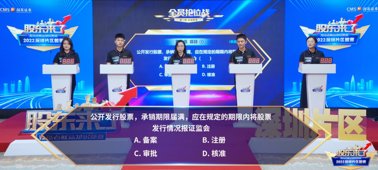 万利官网(中国)唯一官方网站