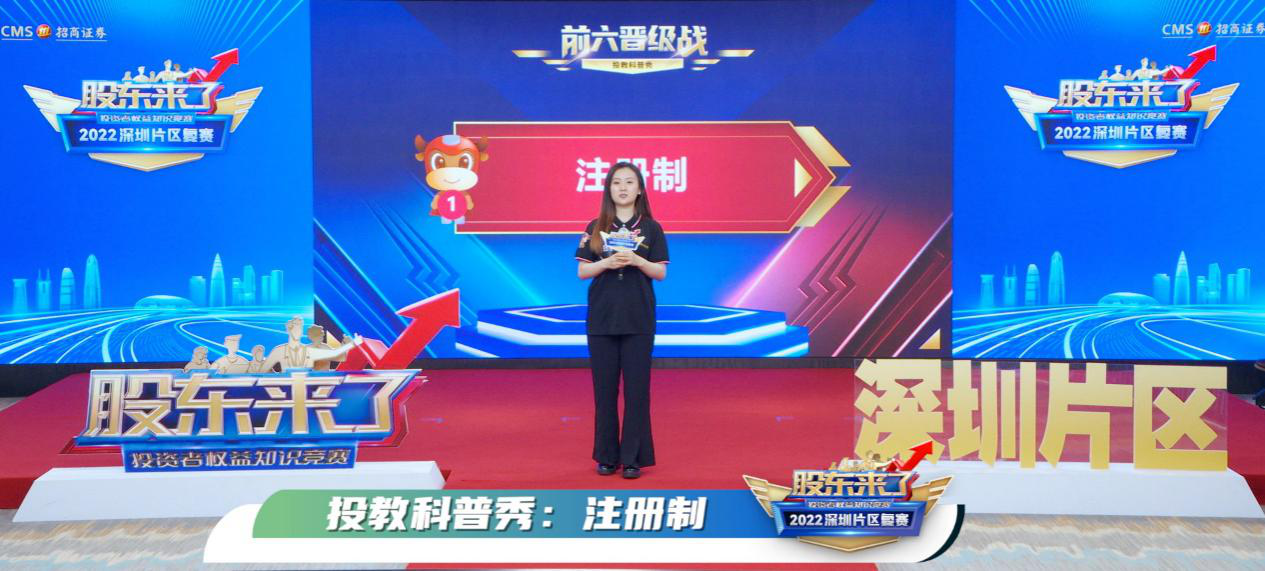 万利官网(中国)唯一官方网站