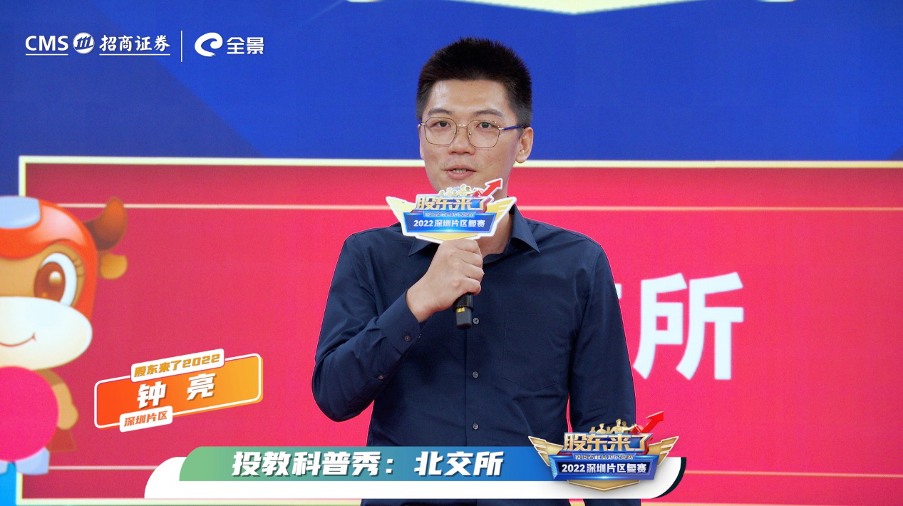 万利官网(中国)唯一官方网站