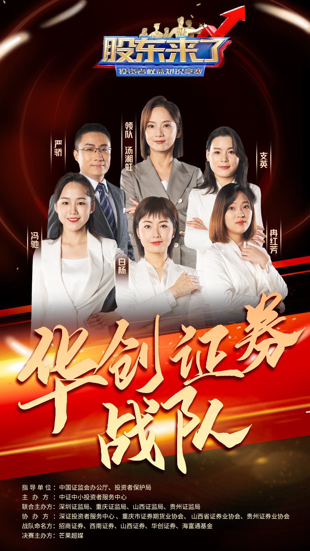 万利官网(中国)唯一官方网站