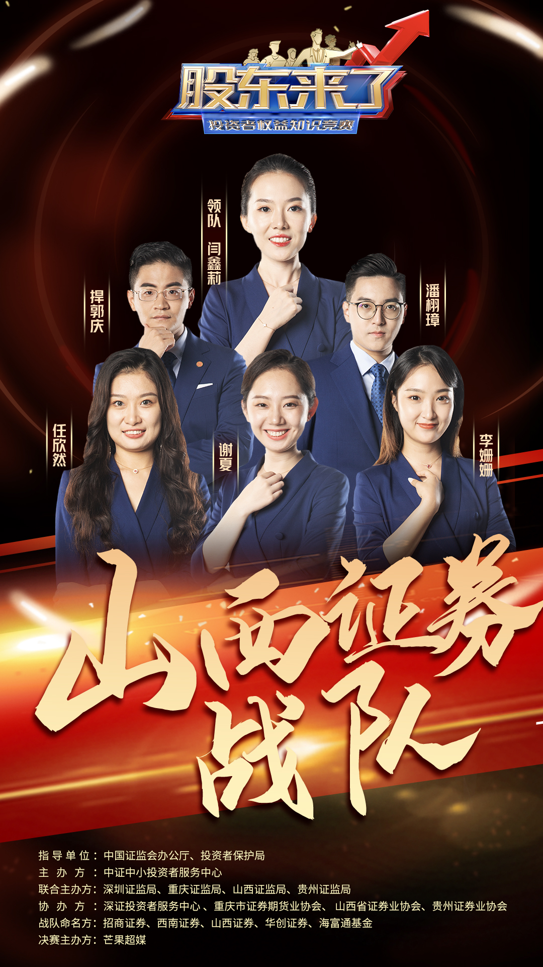 万利官网(中国)唯一官方网站