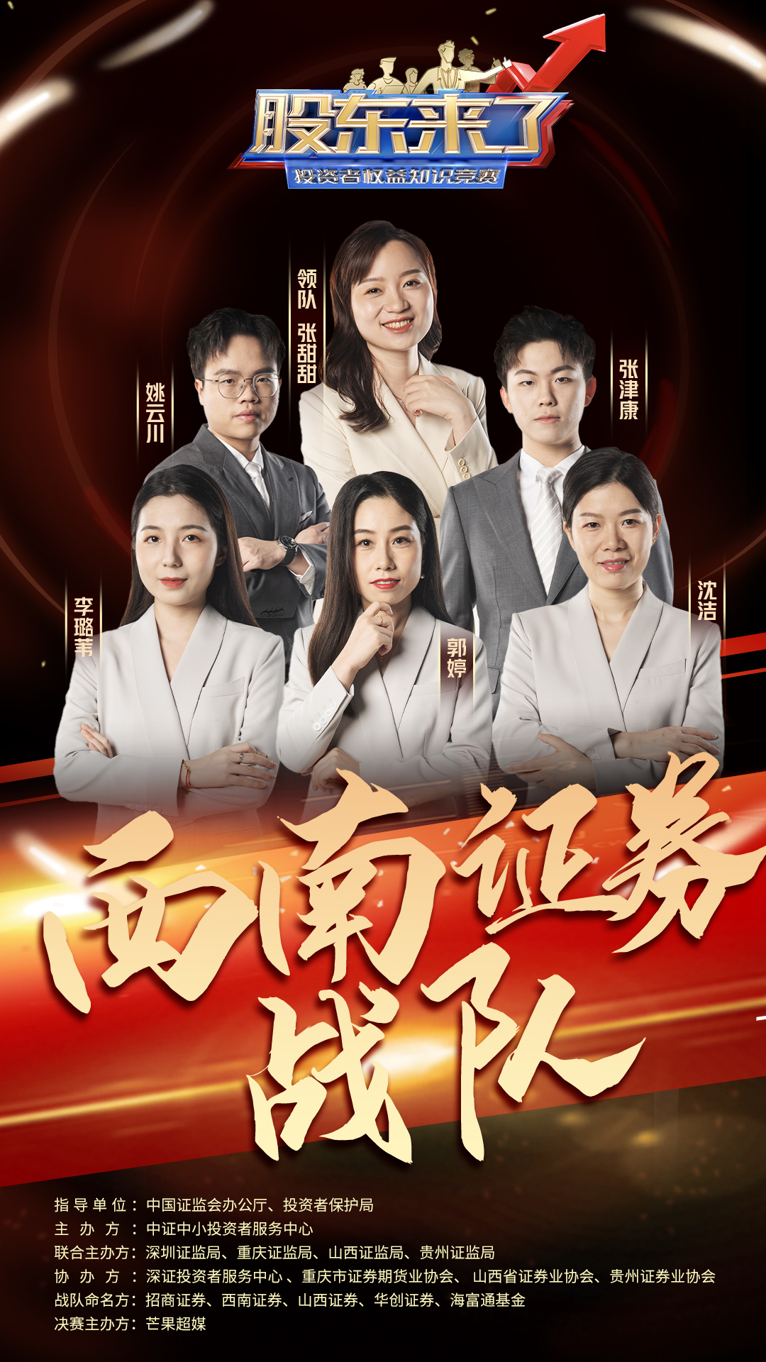 万利官网(中国)唯一官方网站