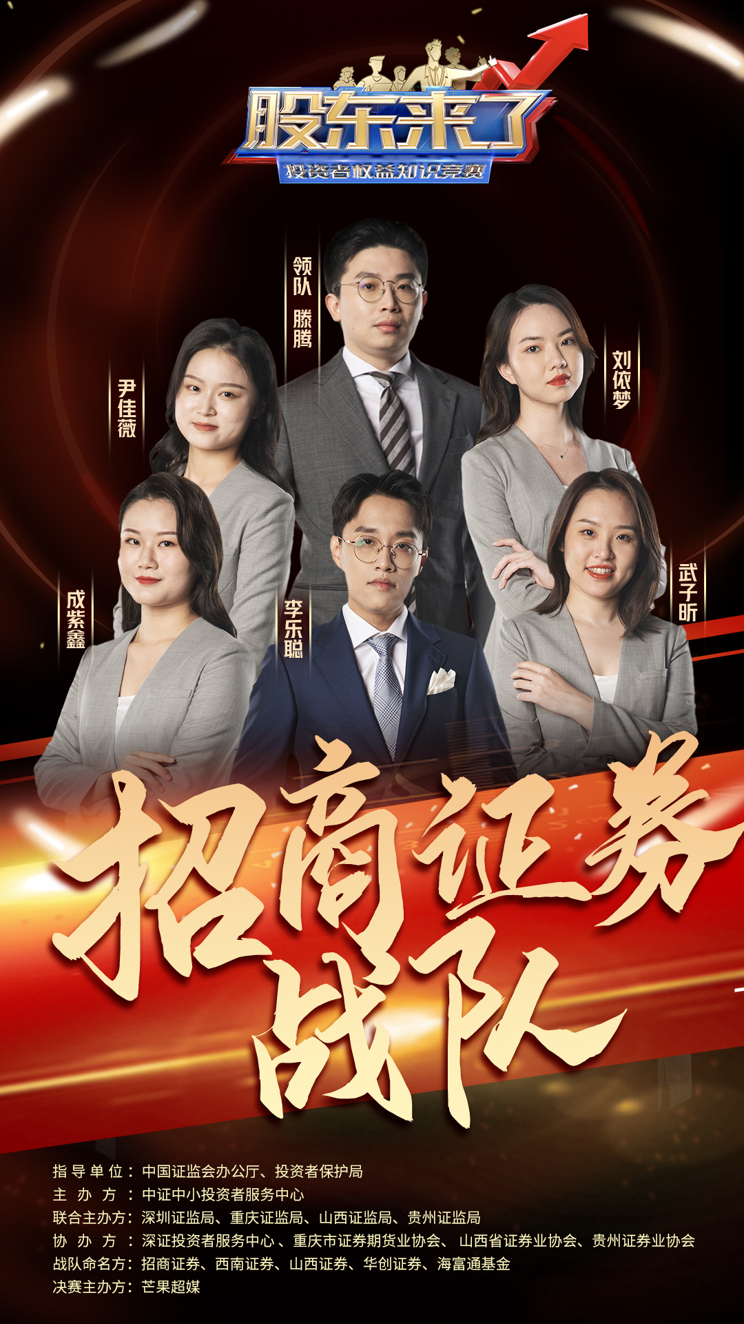 万利官网(中国)唯一官方网站