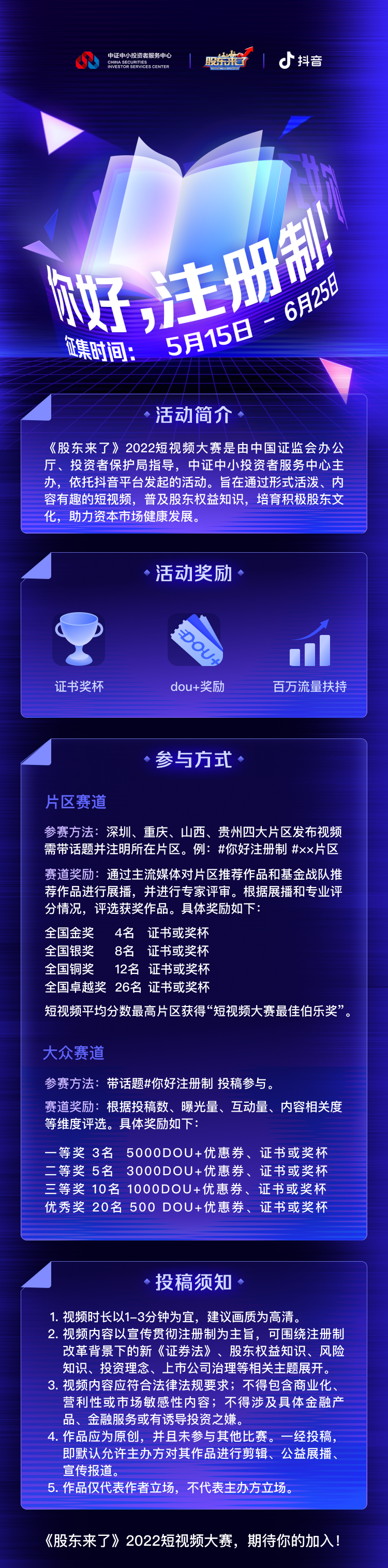 万利官网(中国)唯一官方网站