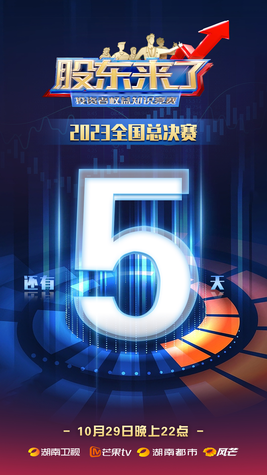 万利官网(中国)唯一官方网站