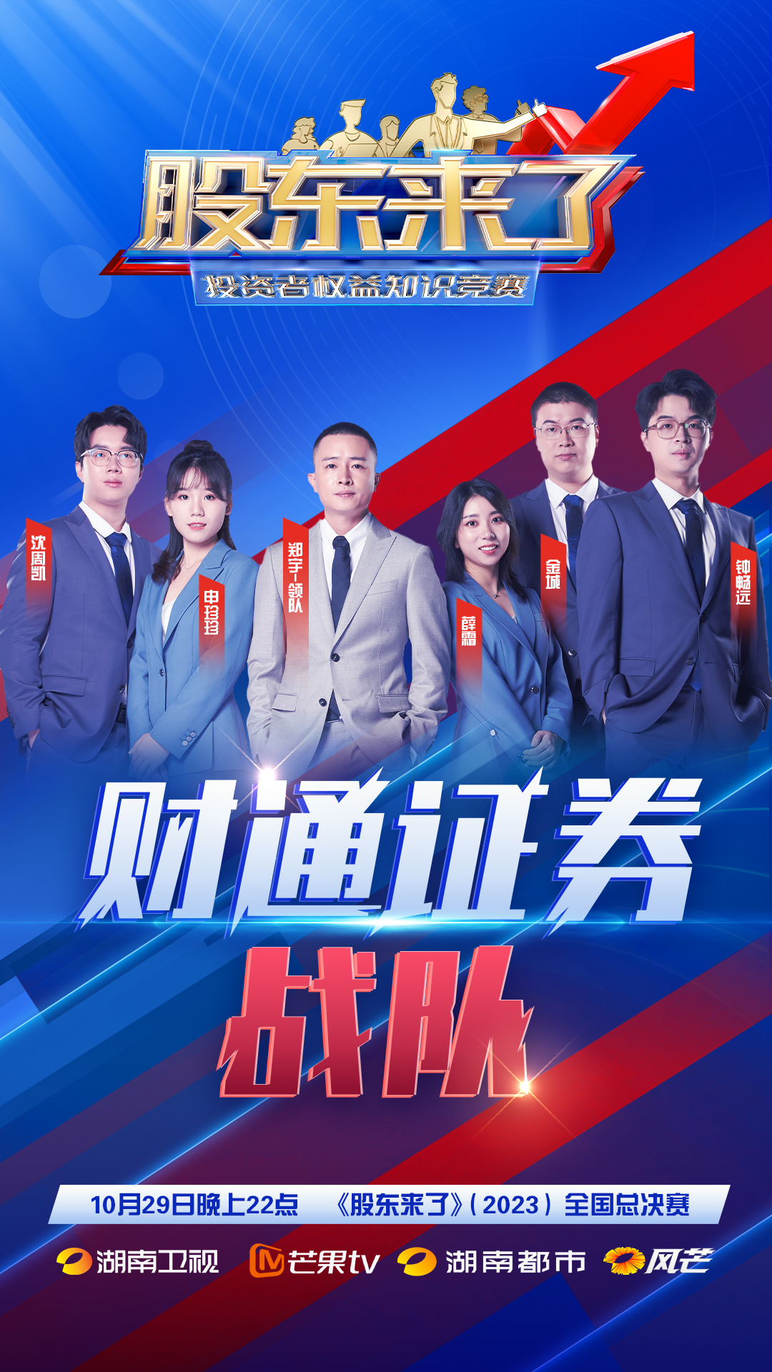 万利官网(中国)唯一官方网站