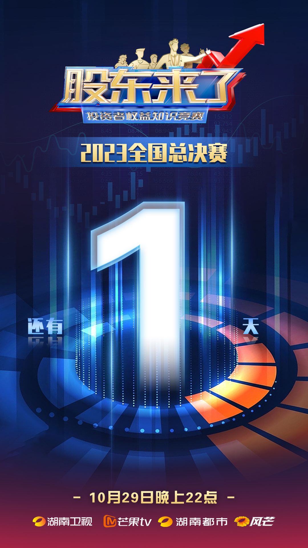 万利官网(中国)唯一官方网站