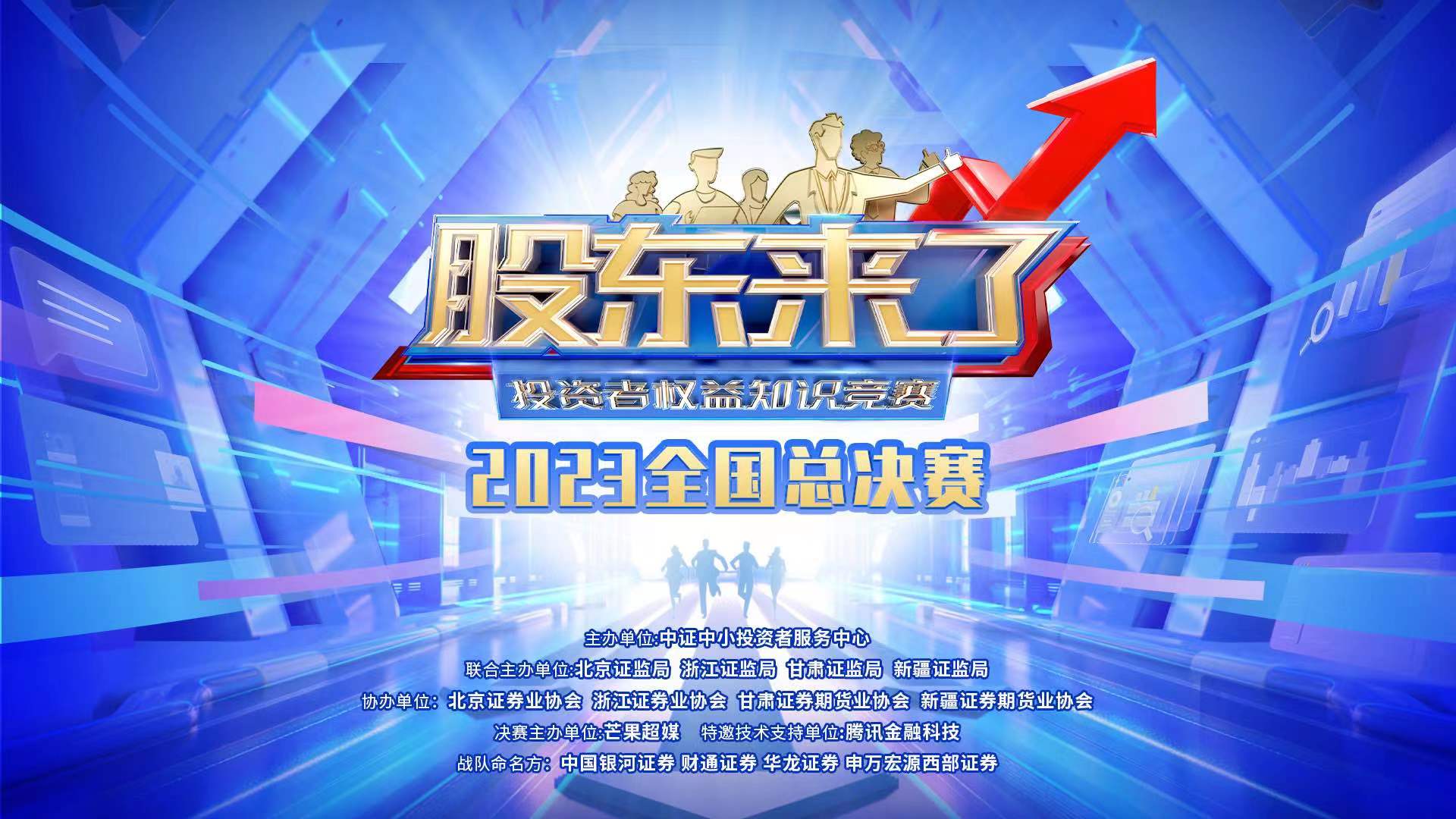 万利官网(中国)唯一官方网站