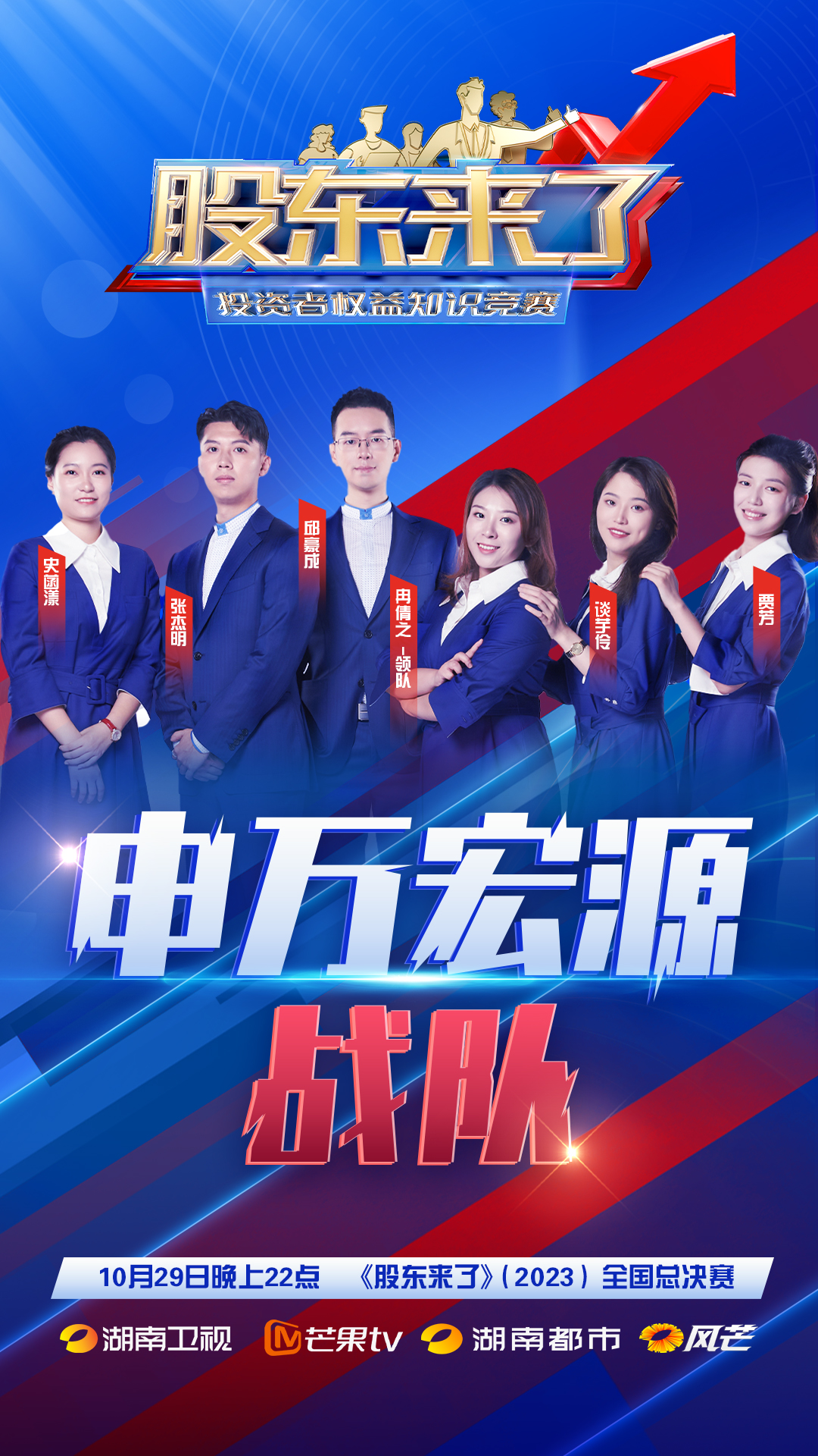 万利官网(中国)唯一官方网站