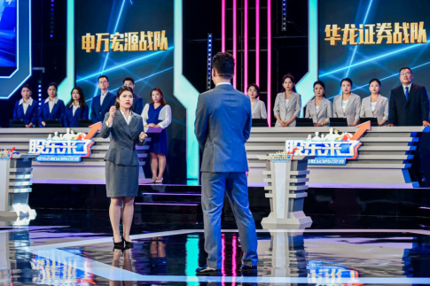 万利官网(中国)唯一官方网站