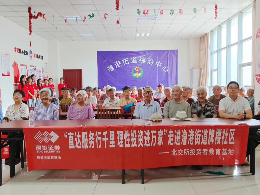 万利官网(中国)唯一官方网站