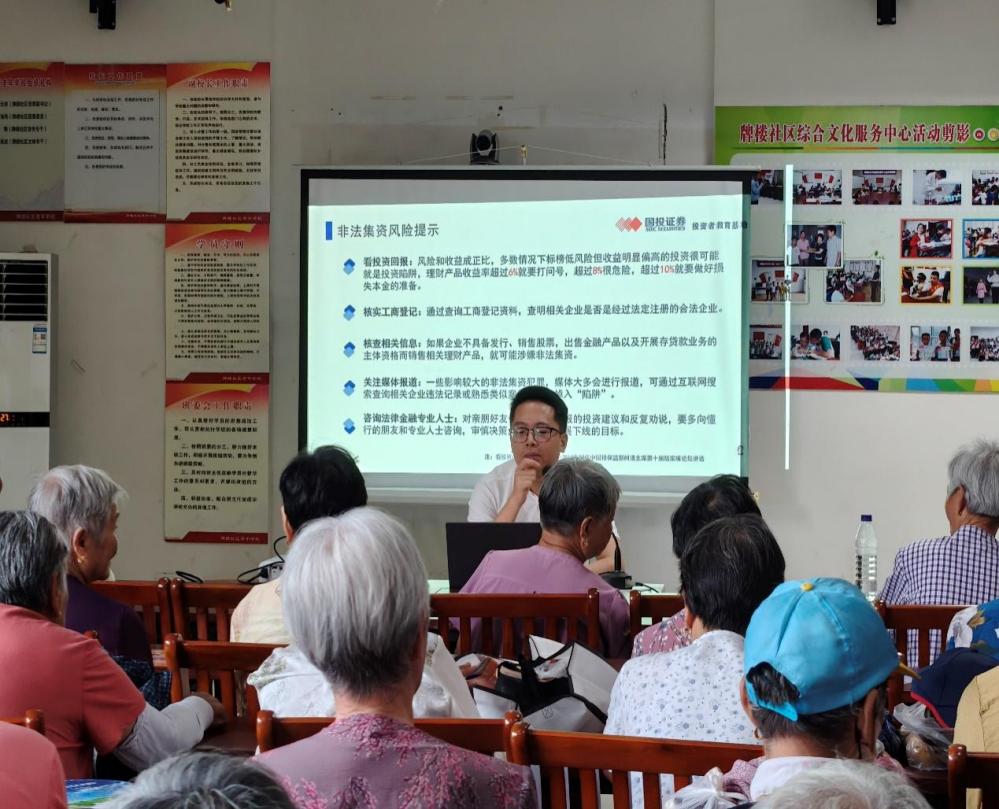 万利官网(中国)唯一官方网站
