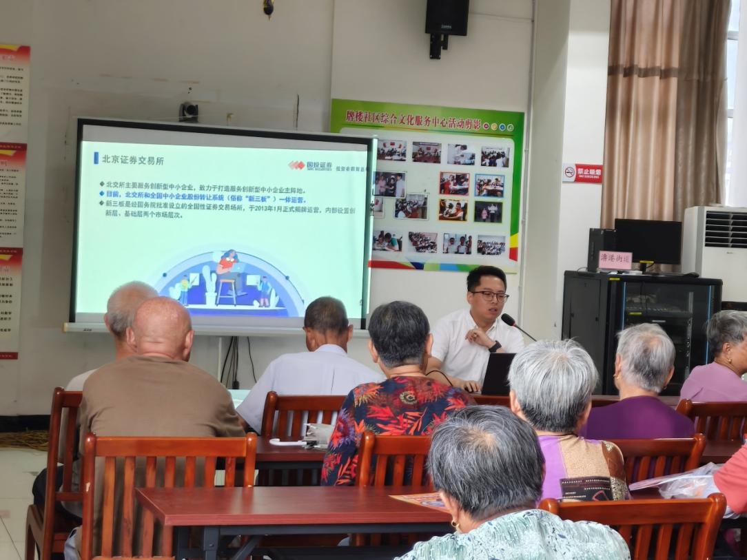 万利官网(中国)唯一官方网站