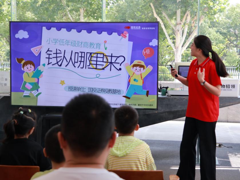 万利官网(中国)唯一官方网站