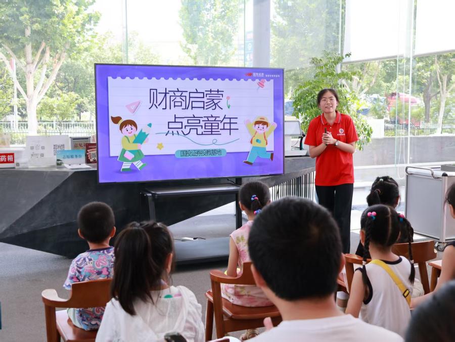 万利官网(中国)唯一官方网站