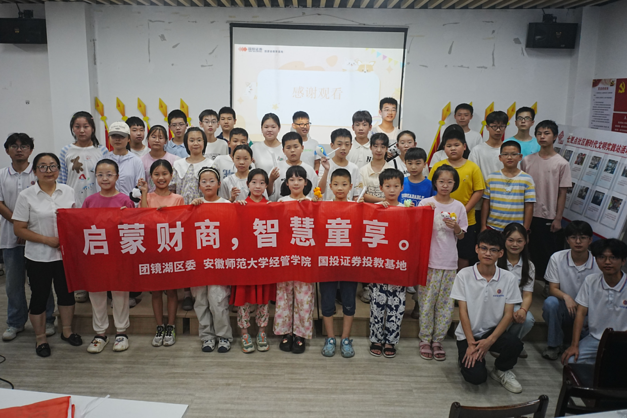万利官网(中国)唯一官方网站