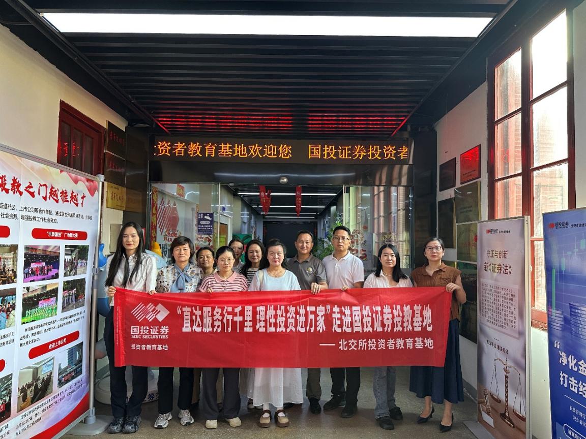 万利官网(中国)唯一官方网站