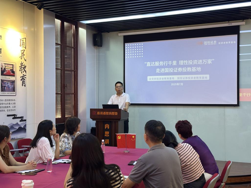 万利官网(中国)唯一官方网站