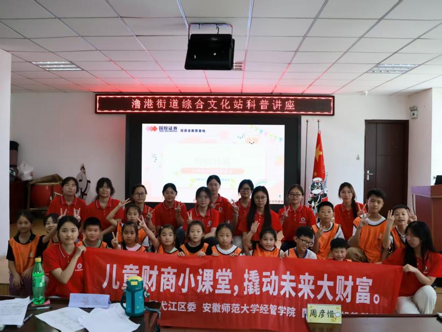 万利官网(中国)唯一官方网站